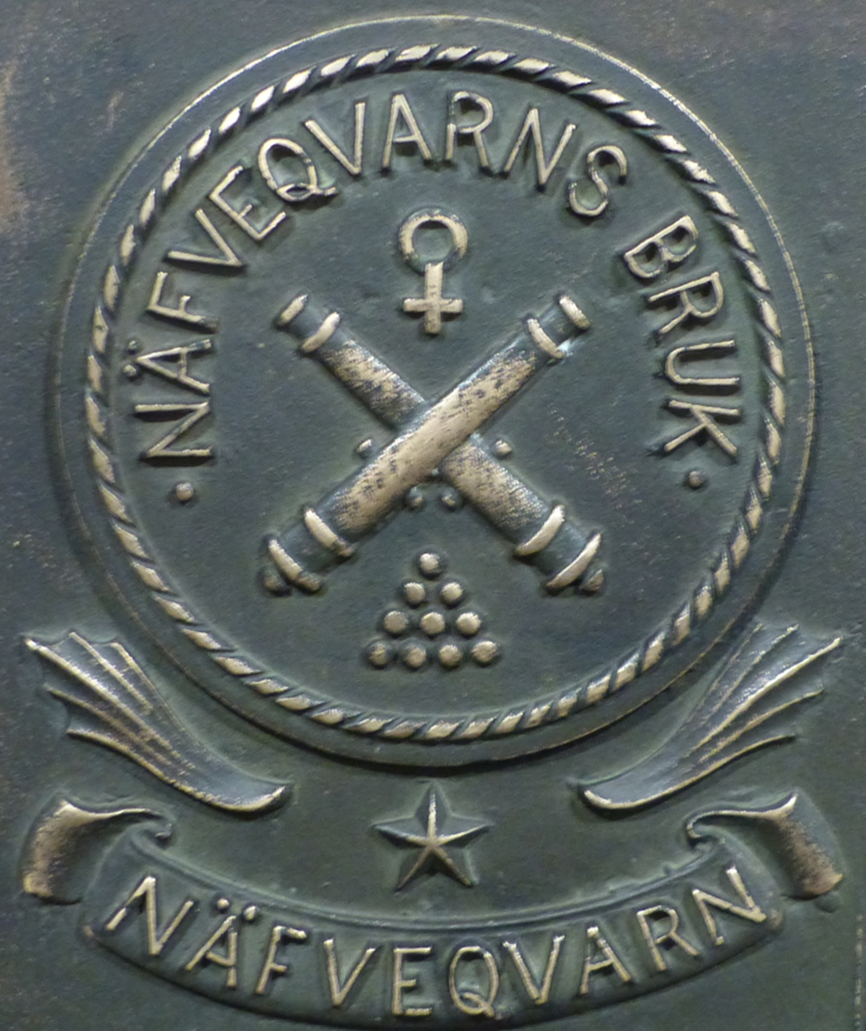 NÄFVEQVARNS BRUKS SIGILL.png